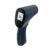 Motorola Nursery Touchless Infrared Thermometer with Backlit Display, TE-94 with Memory Function, High Temperature Alert, Dark Blue