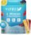 Electrolyte Powder Drink Mix – Rapid Hydration with 6 Minerals & Electrolytes, 30 Sticks, Sugar-Free Variety Packs of Lemon, Raspberry, Cherrypomegranate,Orange, Grape, for Workout & Energy Recovery