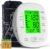 Blood Pressure Monitor, Blood Pressure Cuff 22-42cm – 2 * 99 Sets of Memory, 4*AAA Battery Included, White