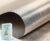 Faraday Fabric Kit (42” W x 9ft) Personal Privacy Protection Fabric, Nuclear Radiation Reduce Faraday Cage Protection DIY Enclosure Wireless Shield Material